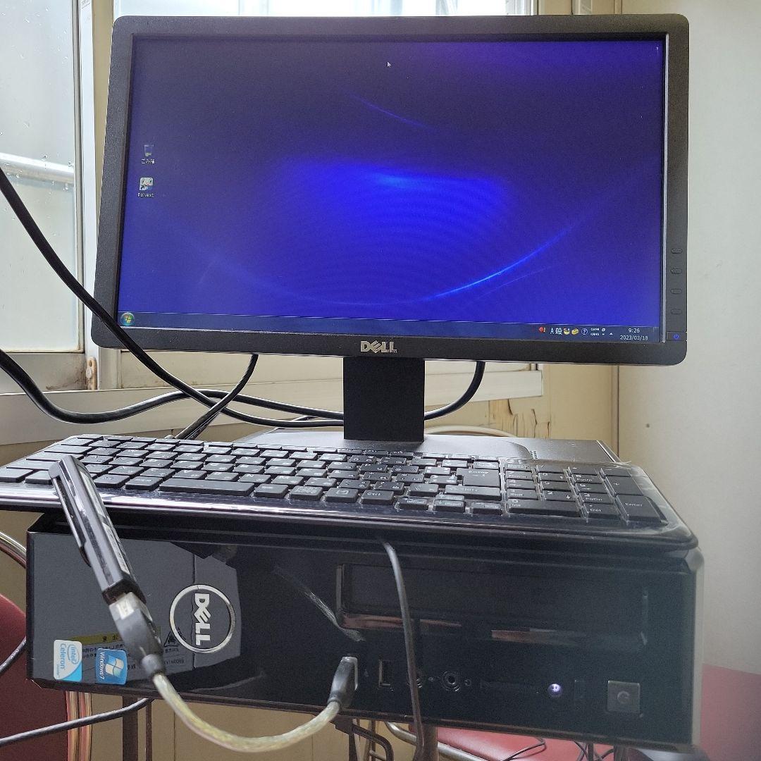 パソコン、周辺機器セットwindows7