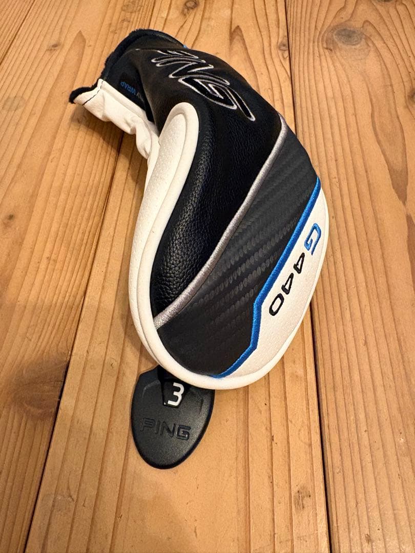 PING G440 ユーティリティー 3U HY-75S