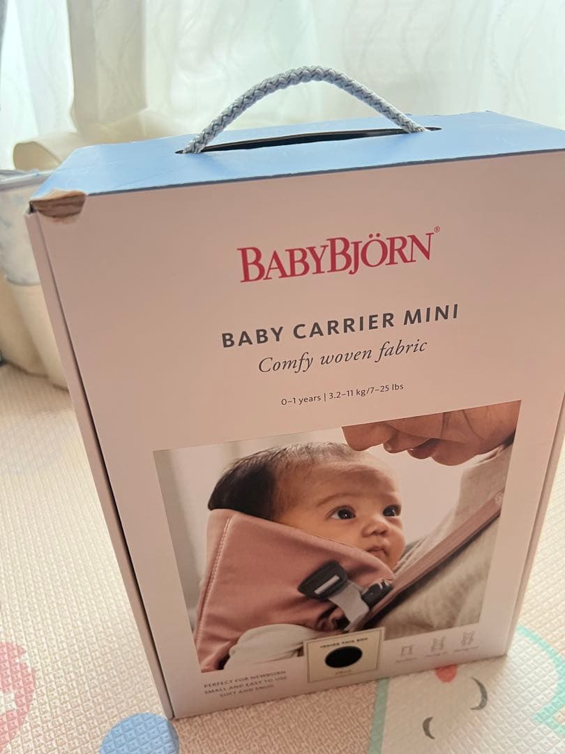 【美品】ベビービョルンBABY CARRIER MINI ブラック