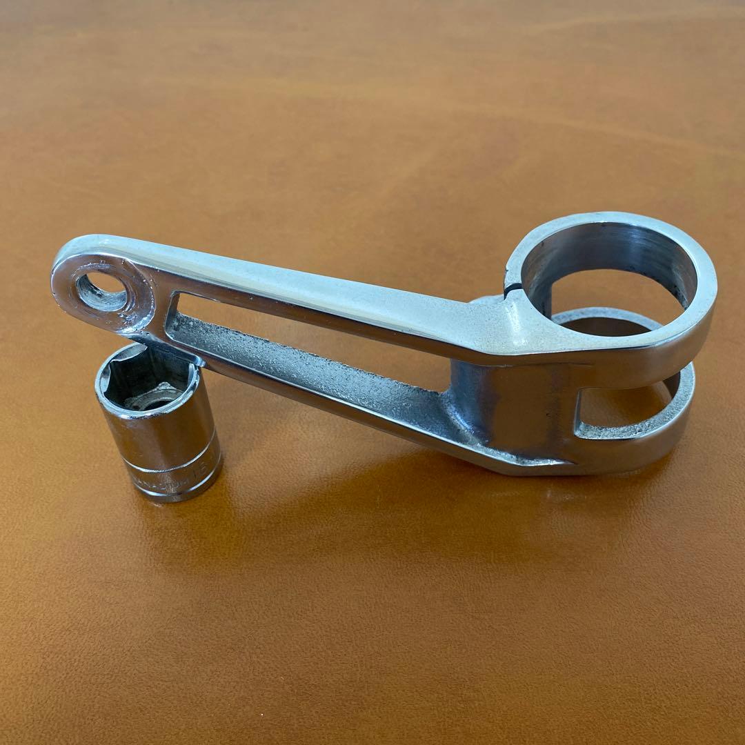 キジマ KIJIMA ライトステー ホリゾン 41