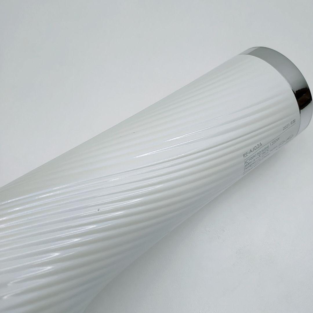 美品✨️Refa リファ ビューティック ドライヤー プロ MTG