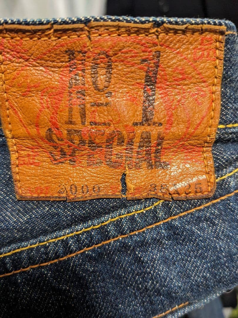 美品　EVISU　エビスジーンズ　No1 スペシャル　赤耳
