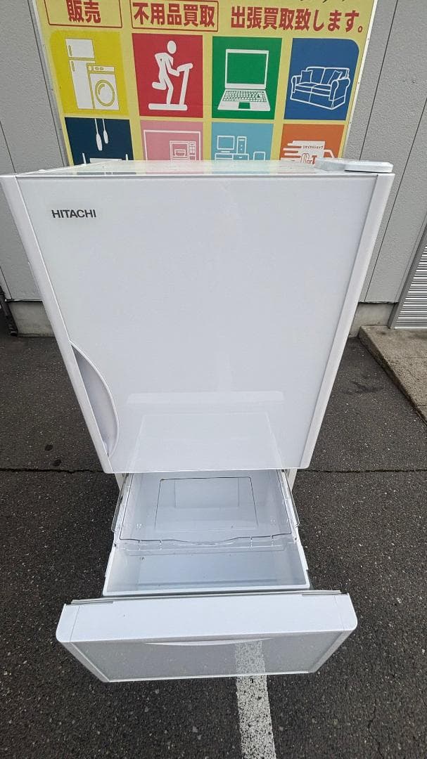 HITACHI 日立 冷蔵庫 R-S27JV(XW) 265L 2019年製