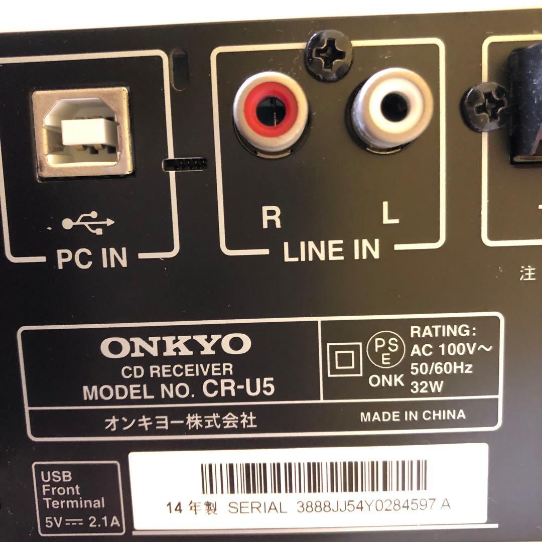 て37● ONKYO CR-U5X CDコンポ リモコン付き