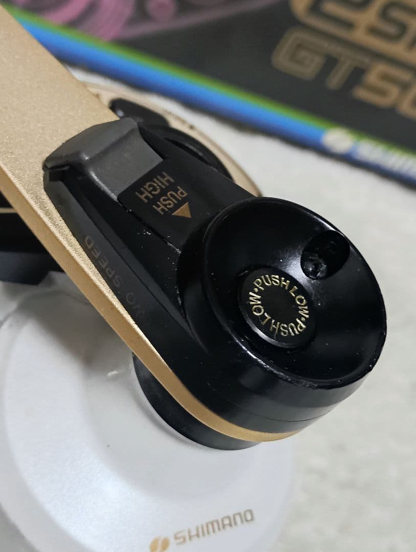 シマノ89デジタナレバードラグGT5000!デジタルカウンター付船釣り両軸リール