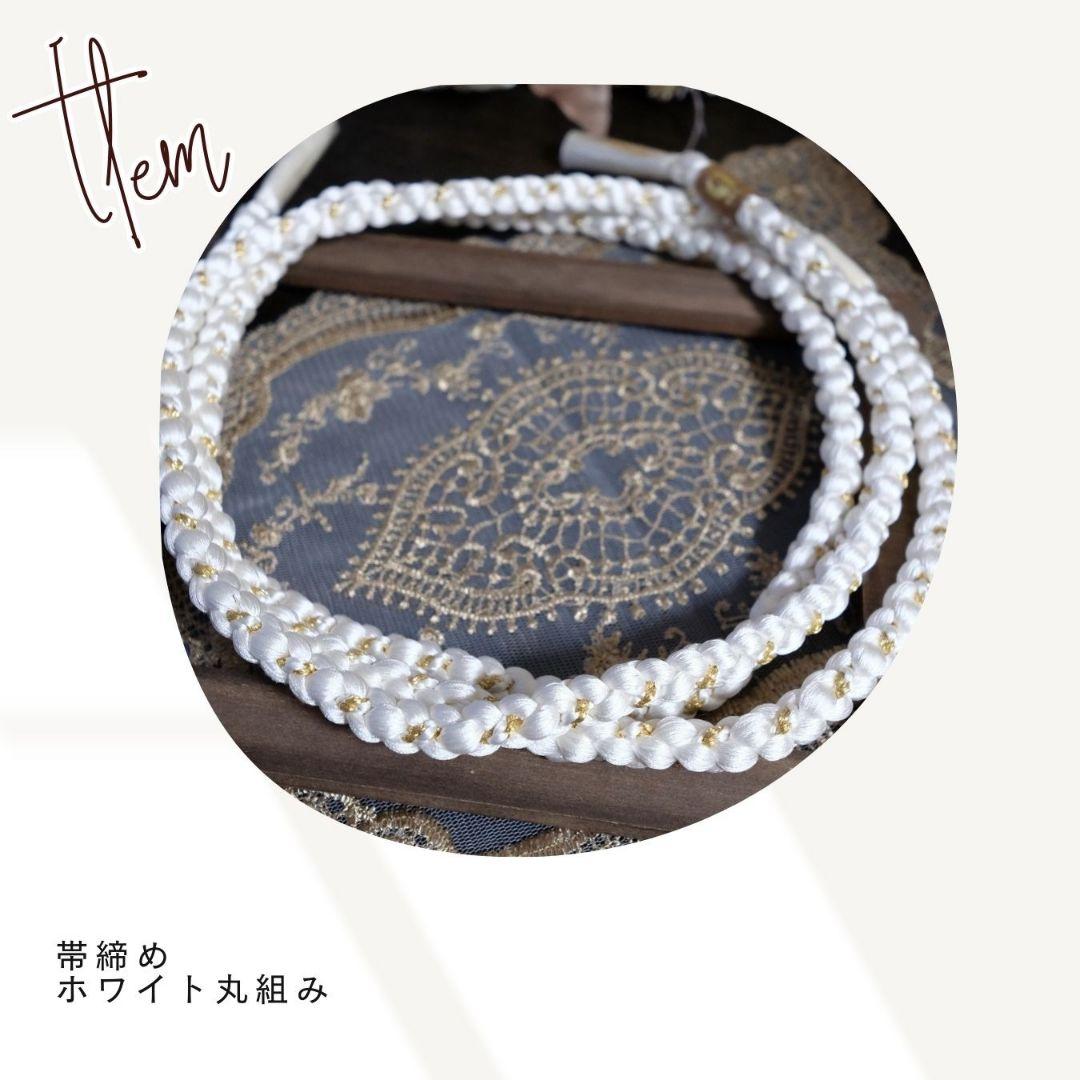 振袖フルセット　ミントグリーン　牡丹×疋田柄　上品キレイ目コーデ