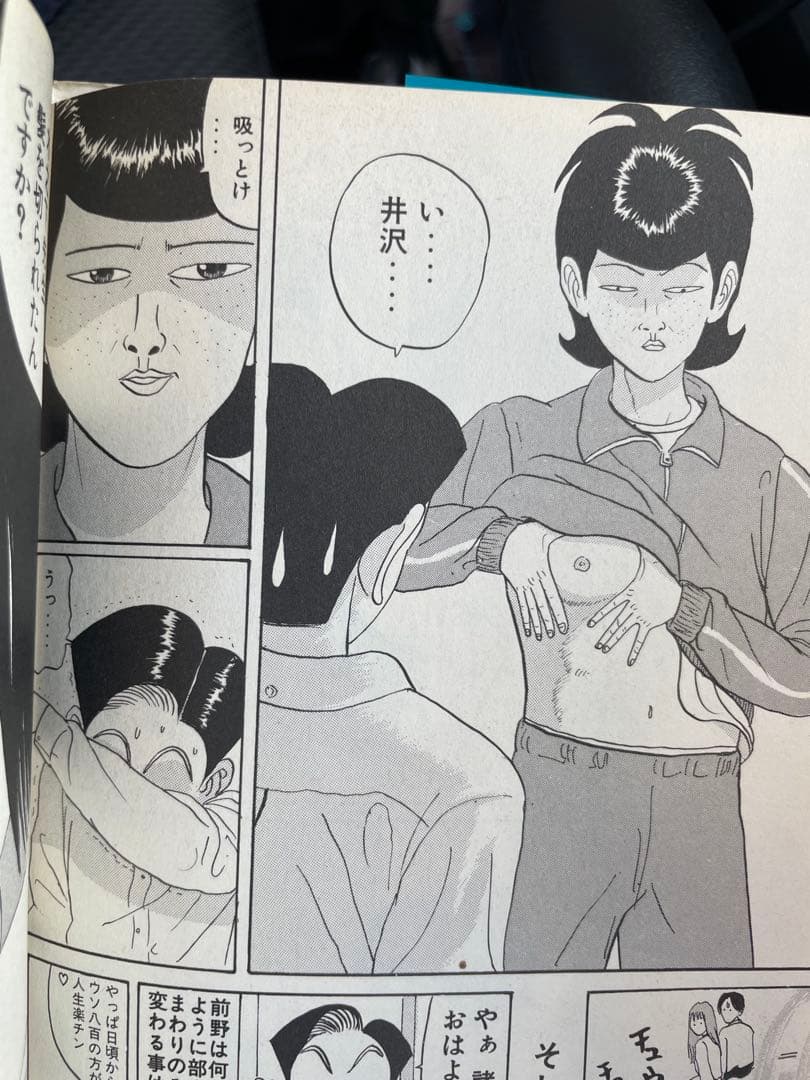 【最終価格】デカいG-SHOCK/GXW-56/レスキューオレンジ取説＆箱あり♪