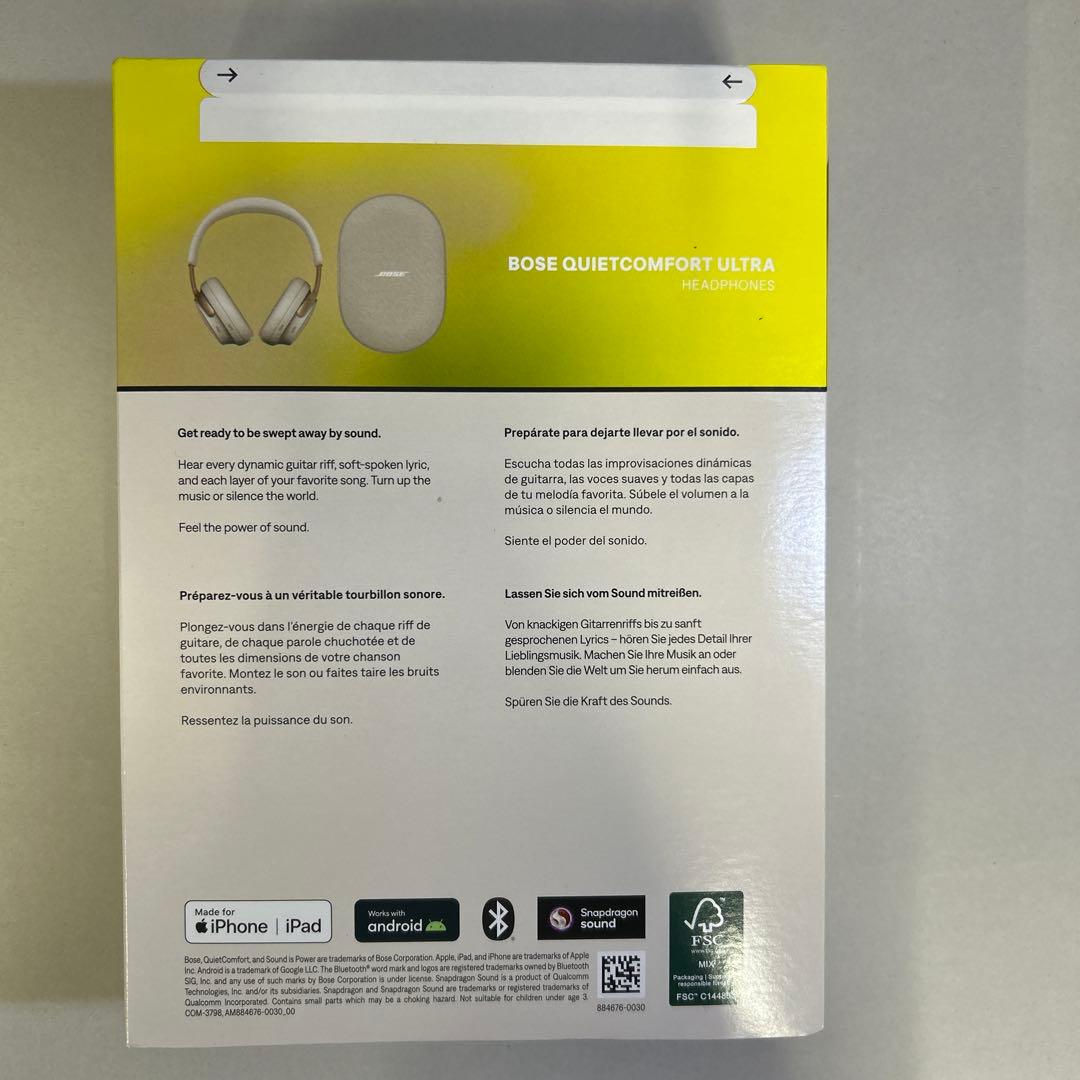 ヘッドホン 504014 BoseQuietComfortUltra Headphones