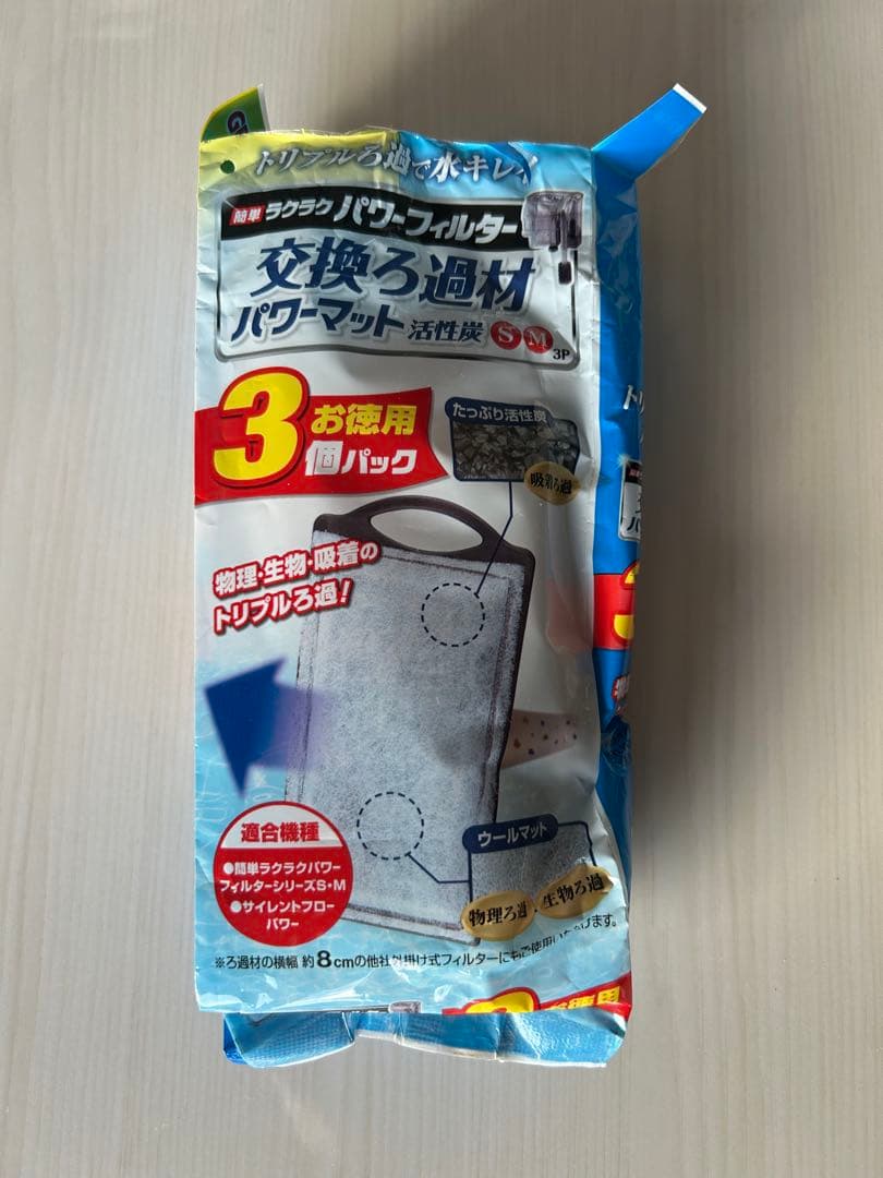 ADA 60cm水槽＋水槽台＋LEDライト その他