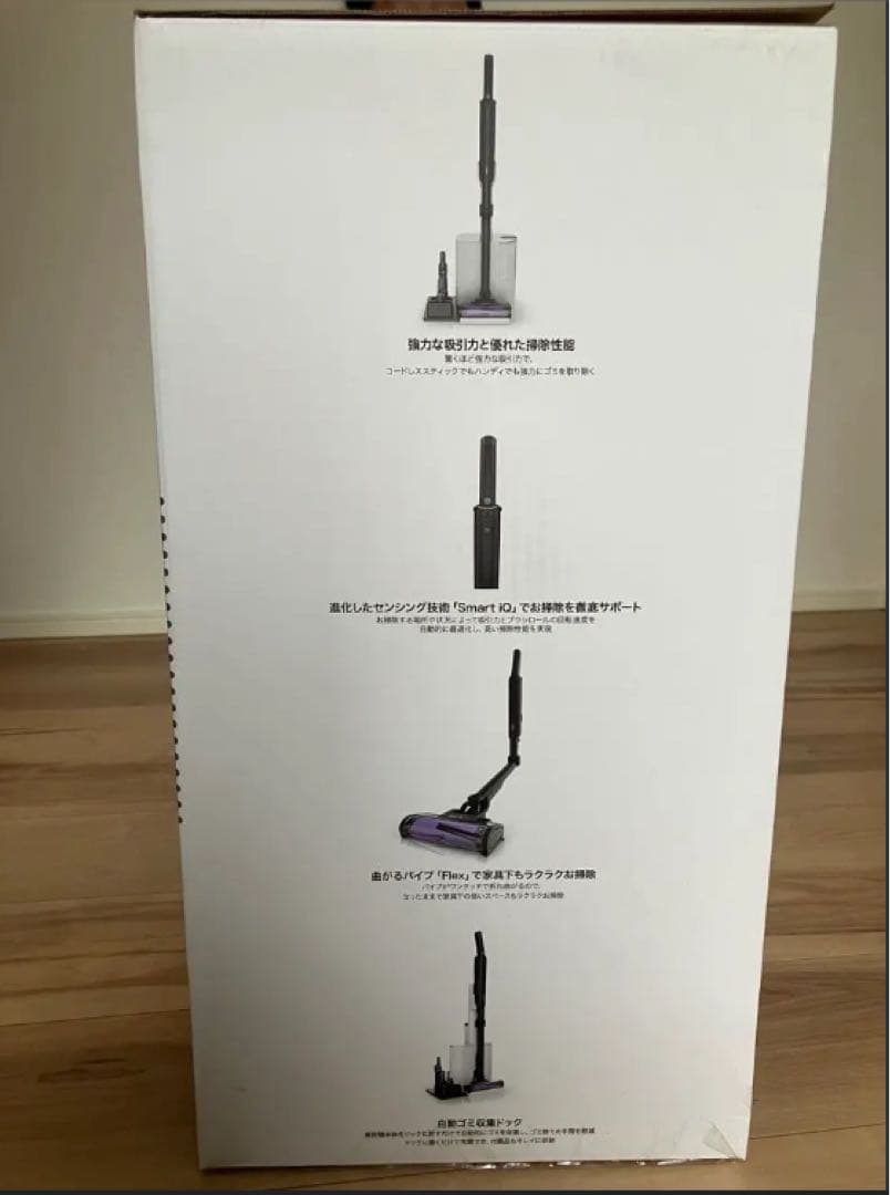 掃除機・クリーナー Shark EVOPOWER SYSTEM NEO II+ LC55LBK