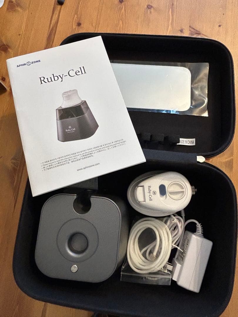 Ruby-Cell スカルプエアブラシ EXONINE