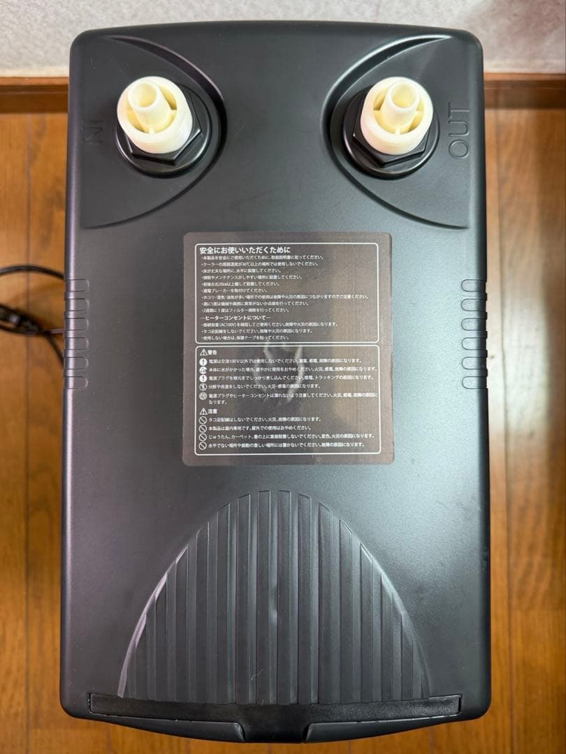 ゼンスイクーラー　ZC-100α