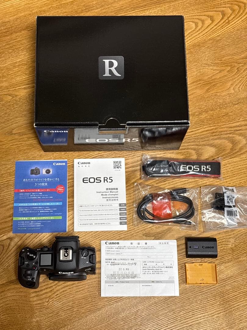 ユキさん専用Canon EOS R5 ミラーレス一眼