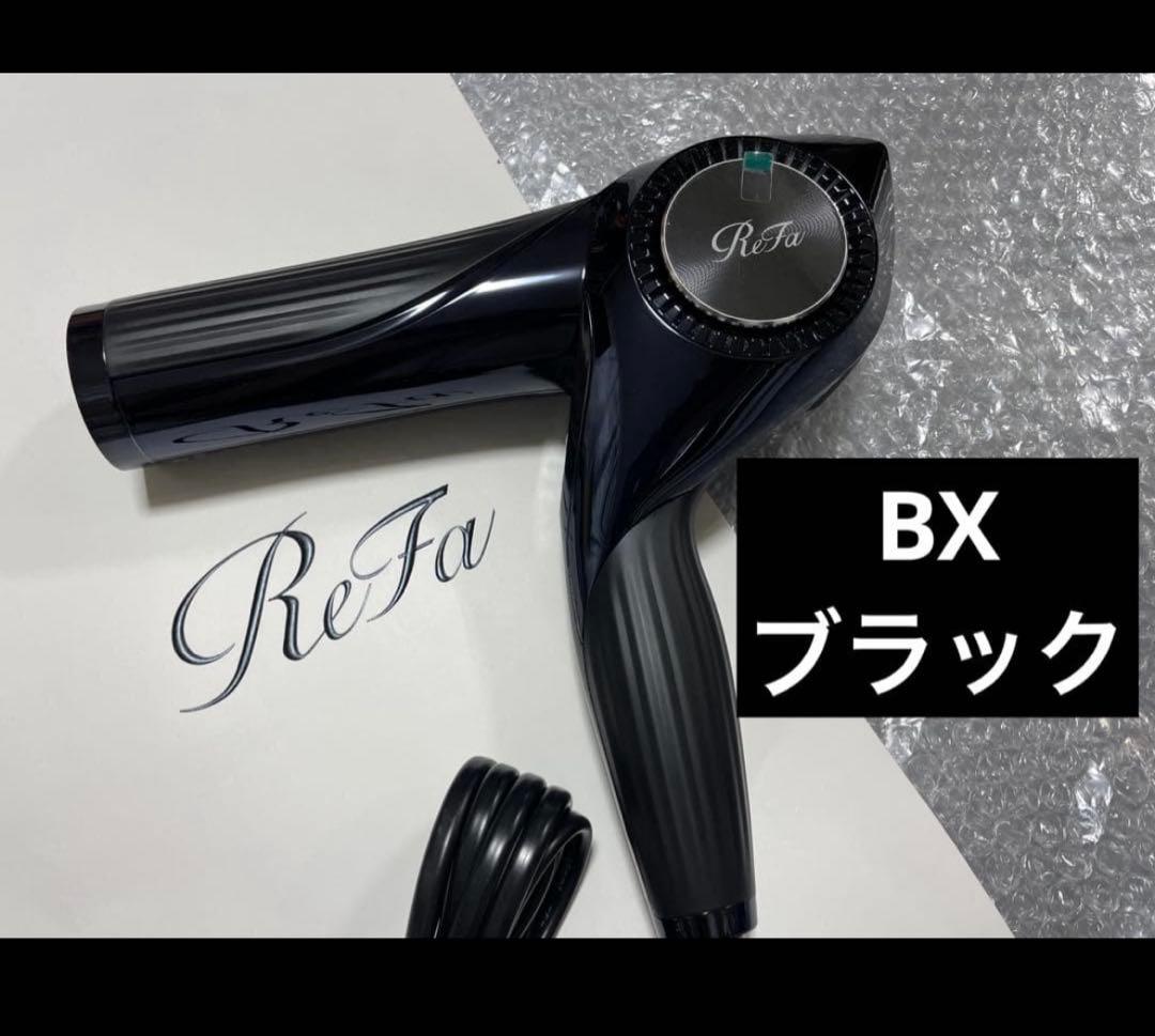 ReFa BEAUTECH DRYER BX RE-BQ-03A ブラック