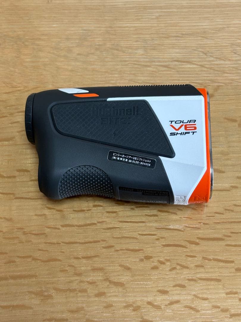 ブッシュネル　ピンシーカー ツアー V6 シフトジョルト レーザー距離計