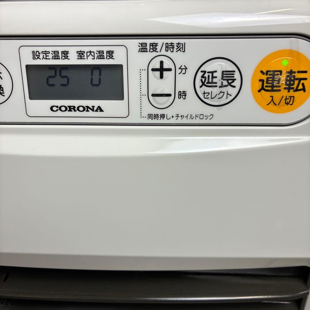 【送料込】コロナ 石油ファンヒーター FH-MVC3222Y 2022年製