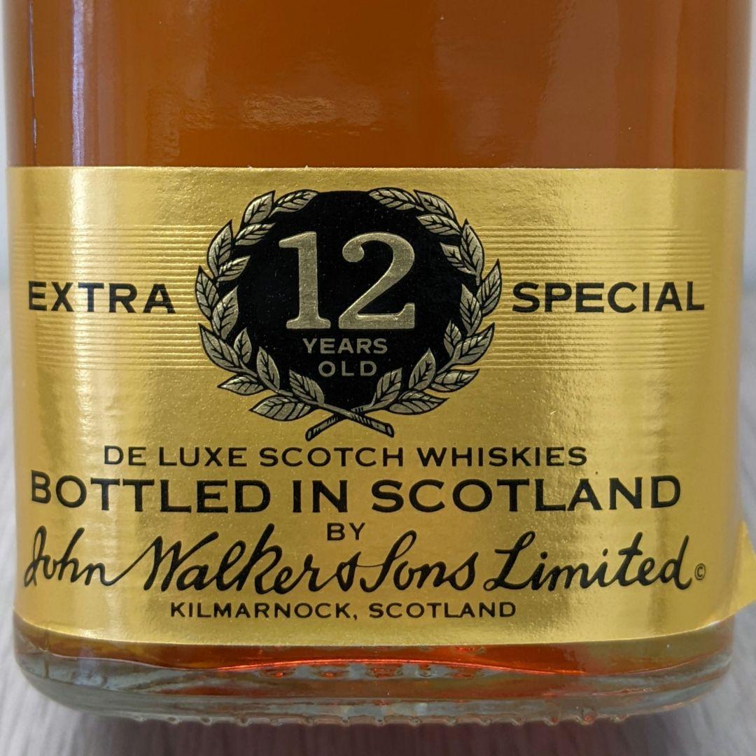 ジョニーウォーカー　黒ラベル12年　新・旧飲み比べ2本セット