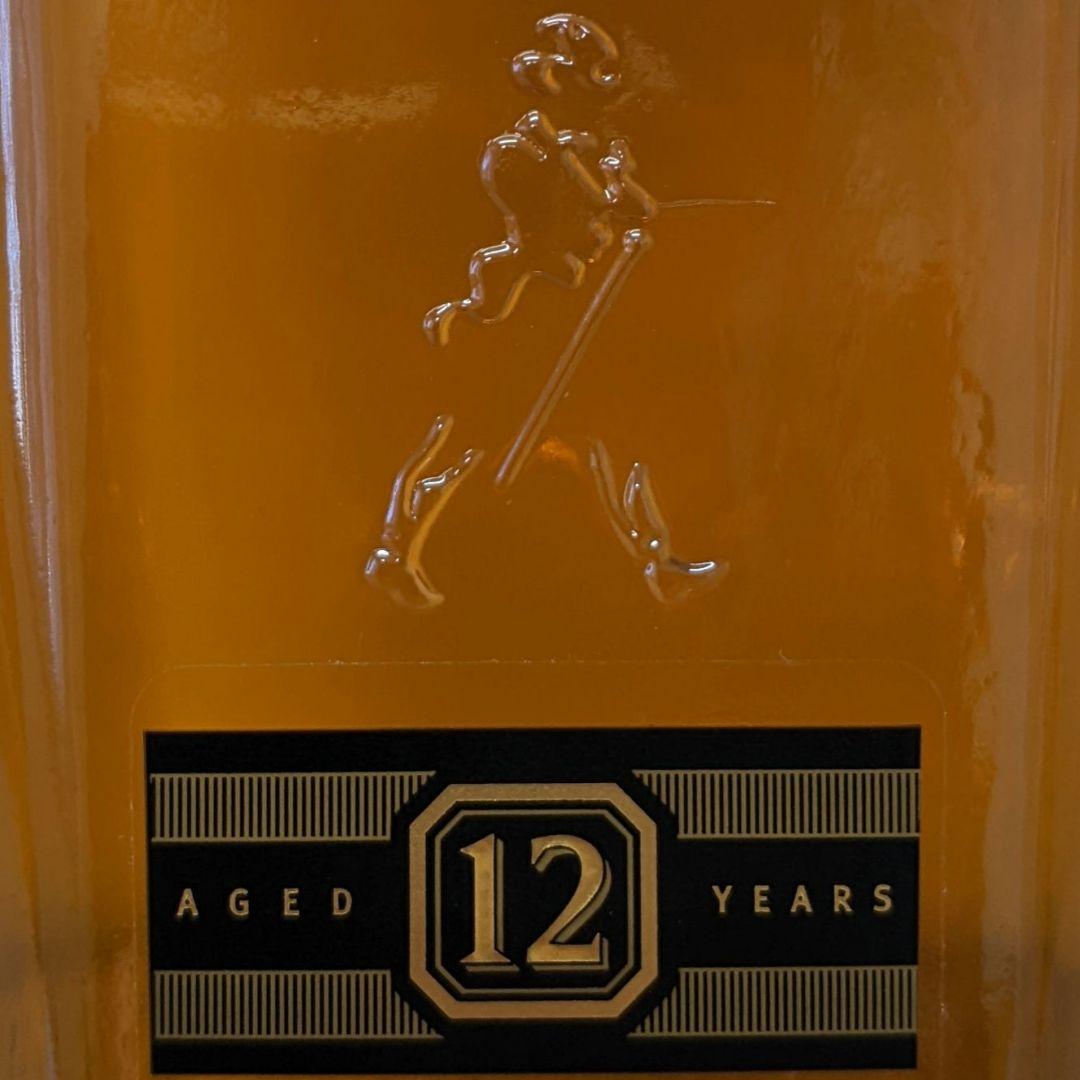 ジョニーウォーカー　黒ラベル12年　新・旧飲み比べ2本セット