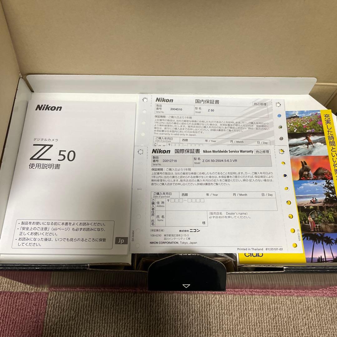 ニコン Nikon Z50ミラーレス一眼カメラ ダブルズームキット Z50WZ