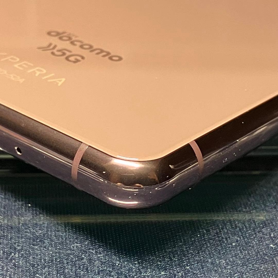 超美品 SONY Xperia 5 II 8/128GB SO-52A