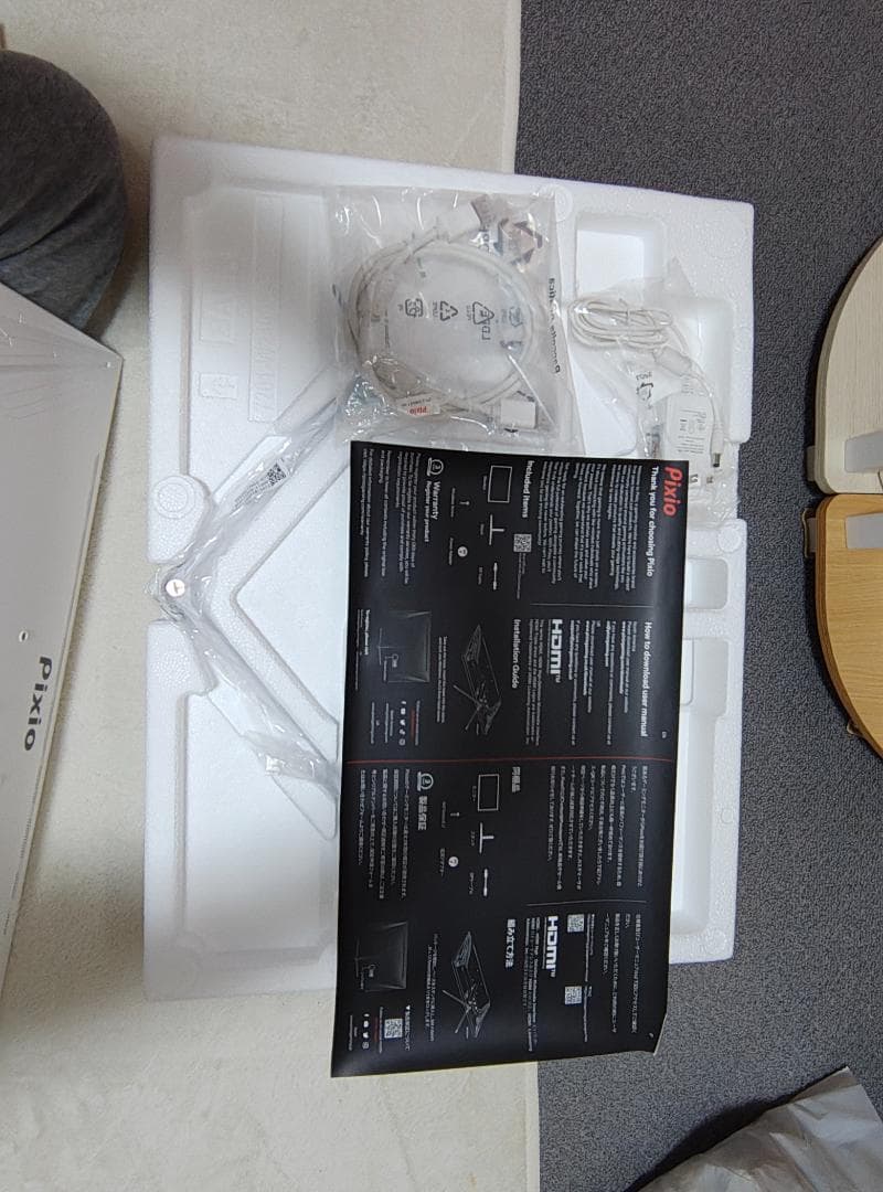 Pixio PX248 Prime Plus / 23.8インチ 180Hz