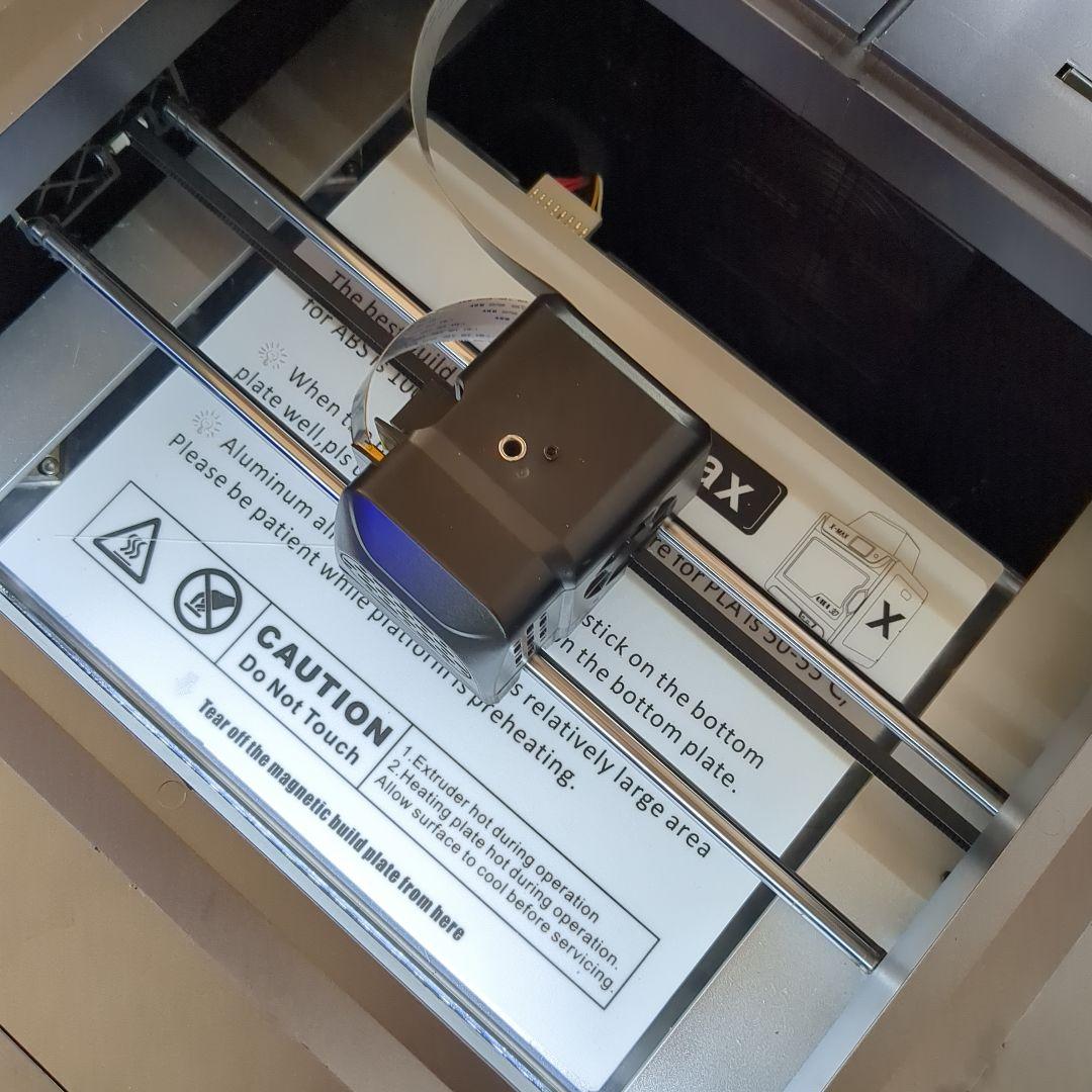 3Dプリンター　QIDI X-MAX