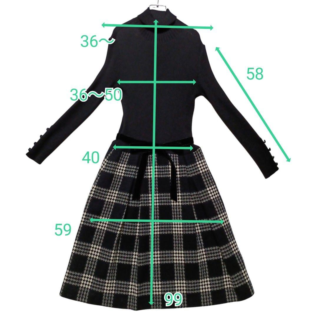 エムズグレイシー ニット切り替え ワンピース ベロアリボン 40