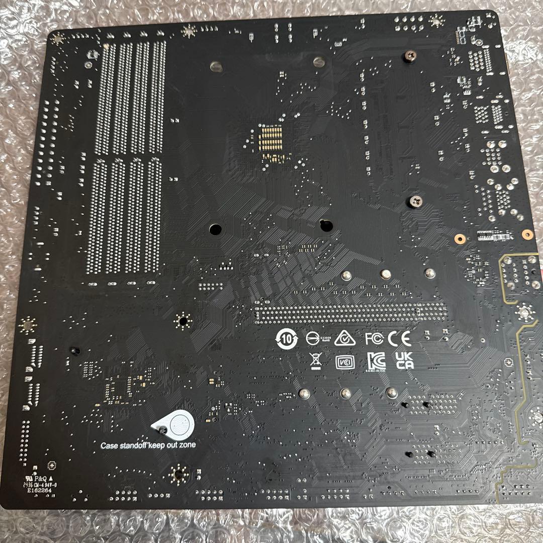 MSI B550M PRO-VDH マザーボード Micro-ATX