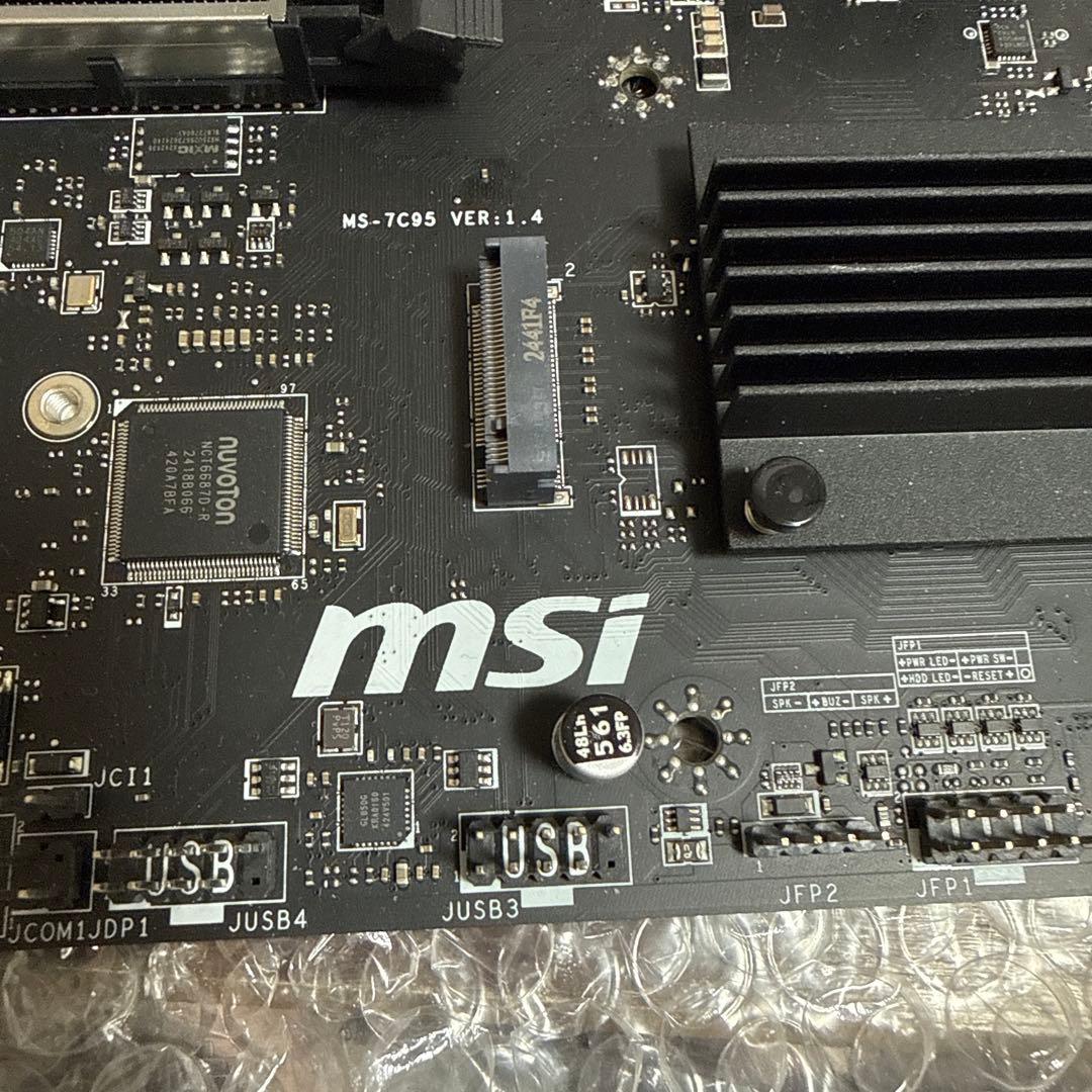 MSI B550M PRO-VDH マザーボード Micro-ATX