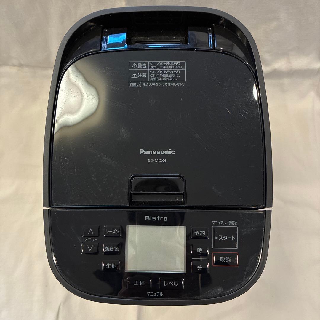 Panasonic ホームベーカリー Bistro SD-MDX4-K