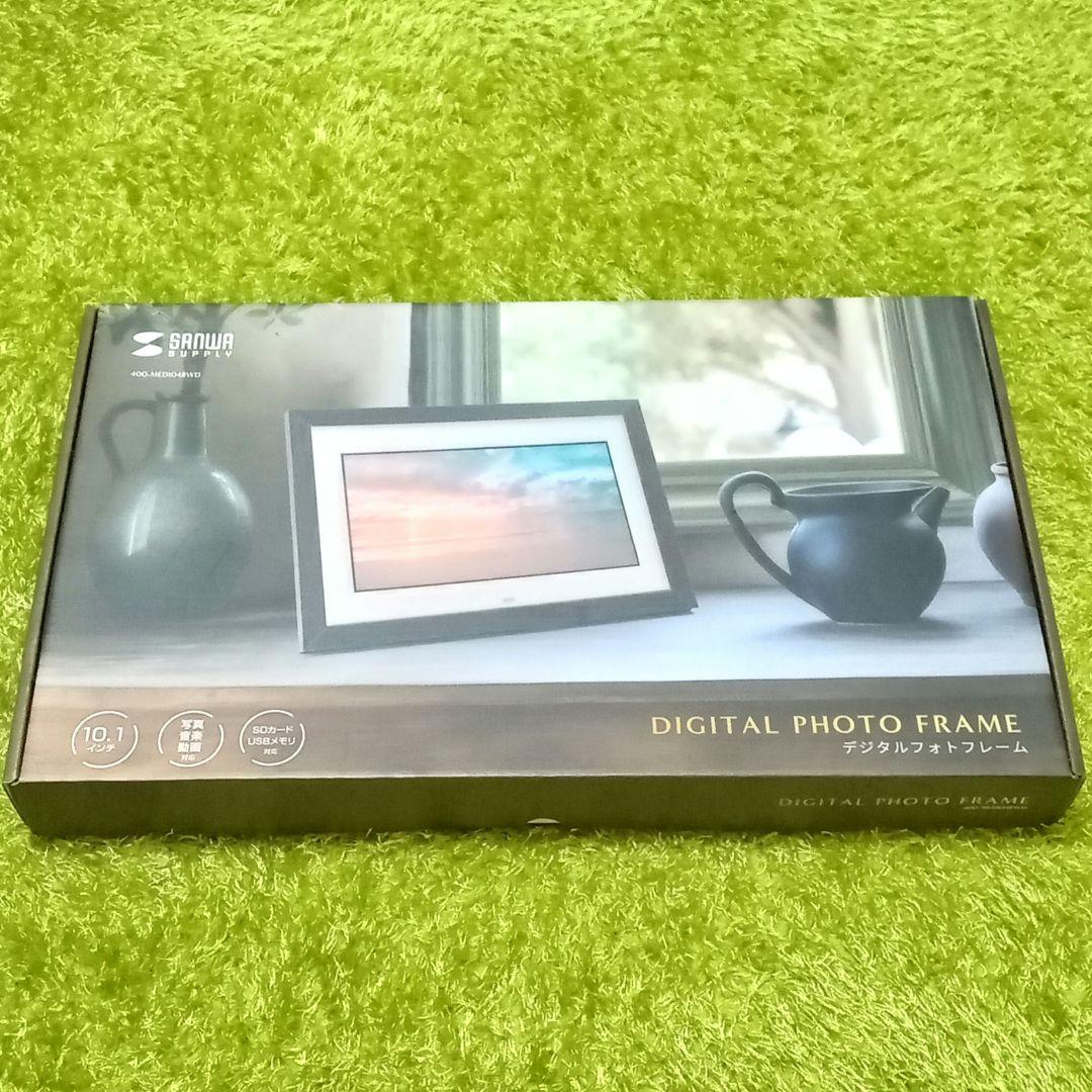 【新品】SANWA SUPPLY 10.1インチ デジタルフォトフレーム