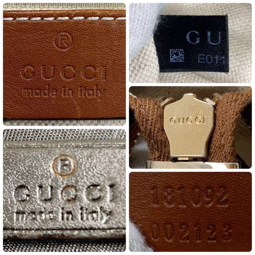 グッチ ワンショルダーバッグ ホーボー GG柄 ナイロン ブラック