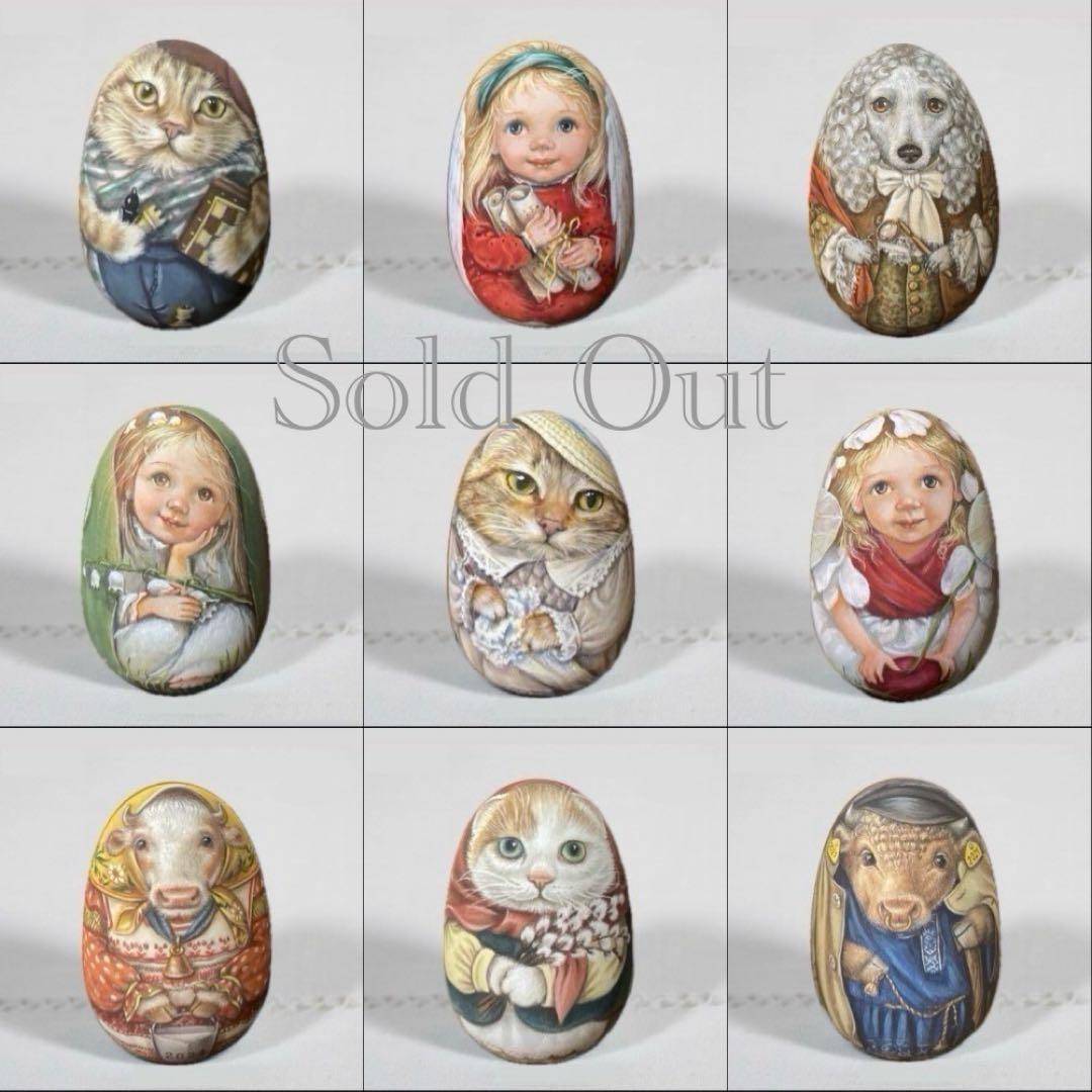 ロシア雑貨☆イースターエッグ　オーナメント 『アヒルの雛』マトリョーシカ