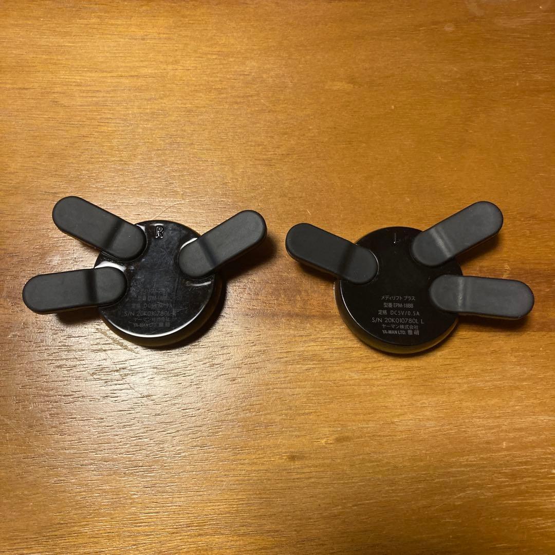 YA-MAN メディリフト プラス EMS美顔器