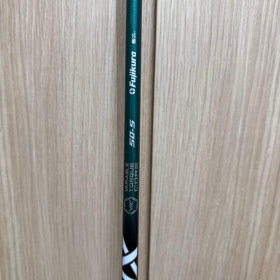 フジクラ　スピーダーNXグリーン50-S PINGドライバー用 45.0インチ