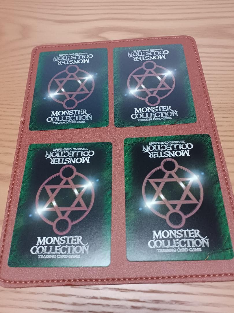 【専用】モンスターコレクション トレーディングカード 4枚セット
