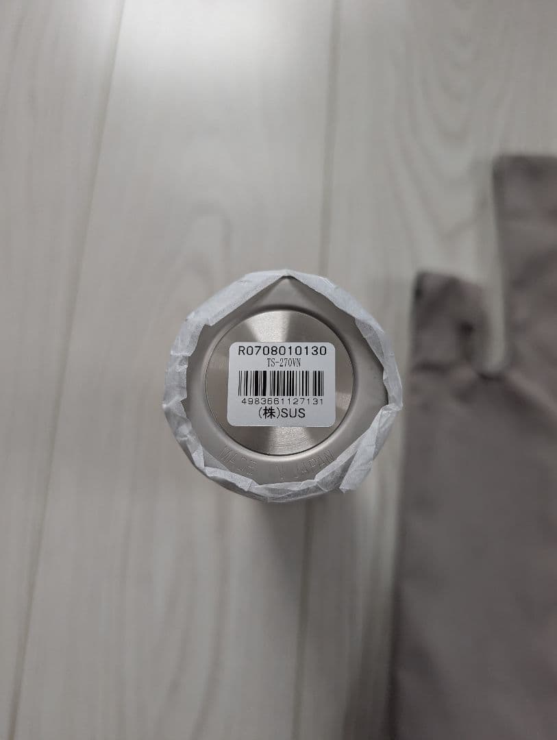 【未使用品】TSUTSU 270ml ボロノイ　ステンレスタンブラー　シルバー