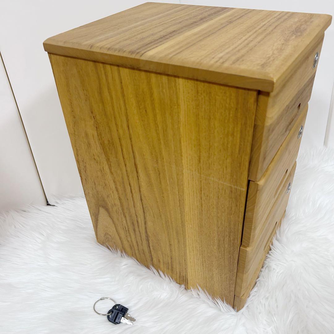 桐製 3段 収納 サイドキャビネット A4紙対応 全段鍵付 植物オイル　小箪笥