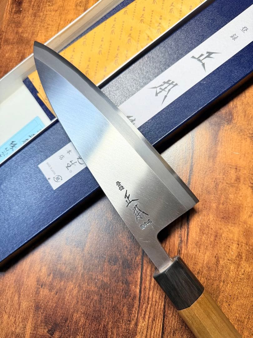 正本　出刃　包丁　本霞玉白鋼　7.5寸 水牛柄