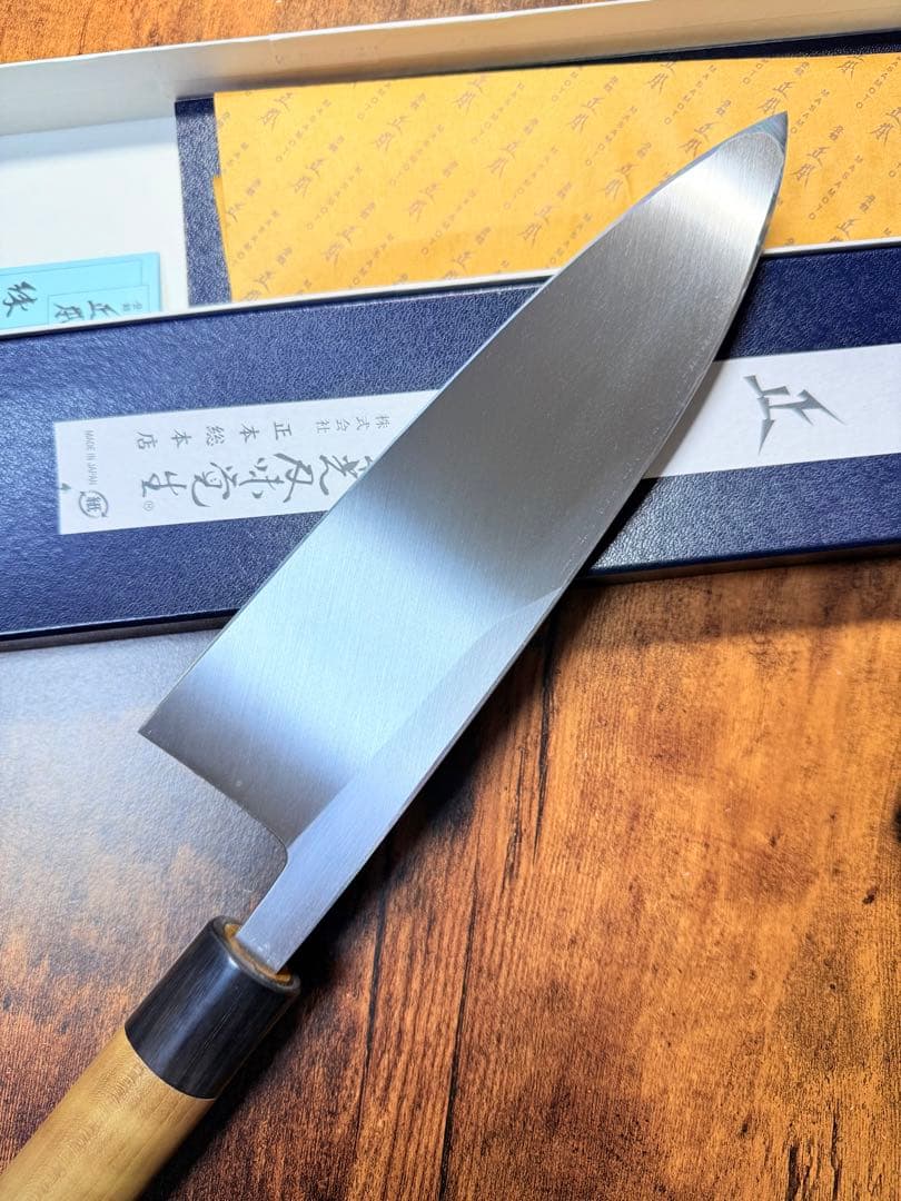 正本　出刃　包丁　本霞玉白鋼　7.5寸 水牛柄