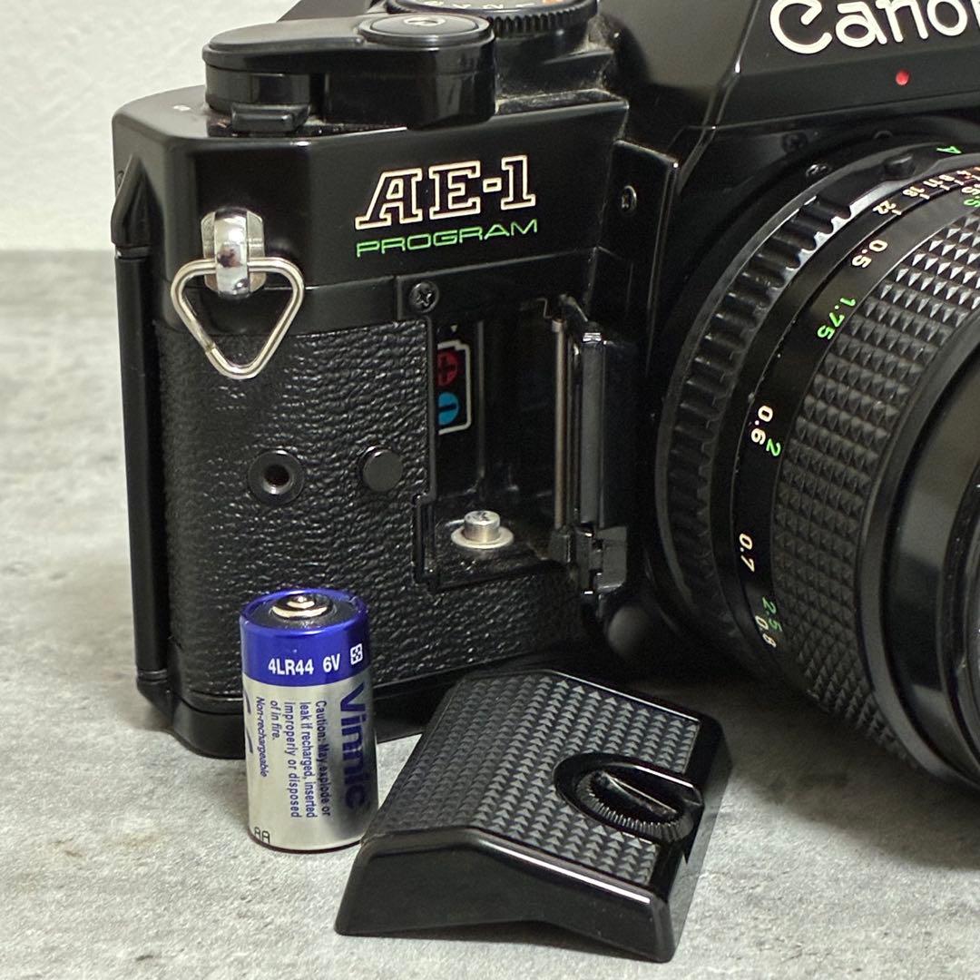 ⭐️美品⭐️モルト交換済⭐️Canon AE-1 PROGRAM ＋50mm F1.4