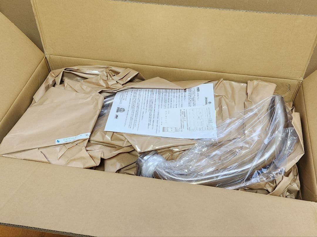 SP忠男｜パワーボックス チタンブルー│Z900RS(17-22)│マフラー