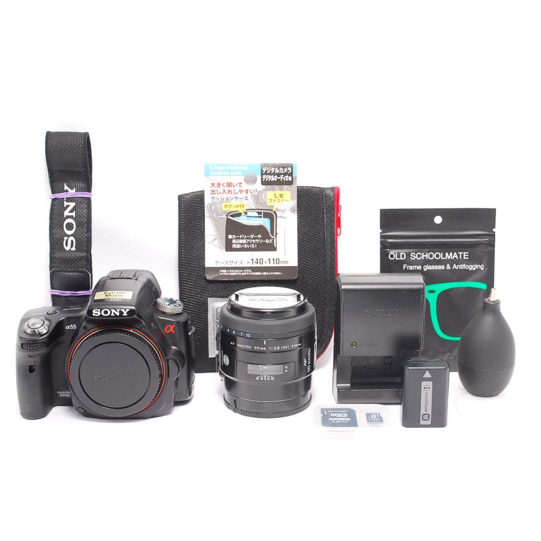 ❤即購入1000円OFF❤ SONY α55 単焦点レンズ 50mm MACRO