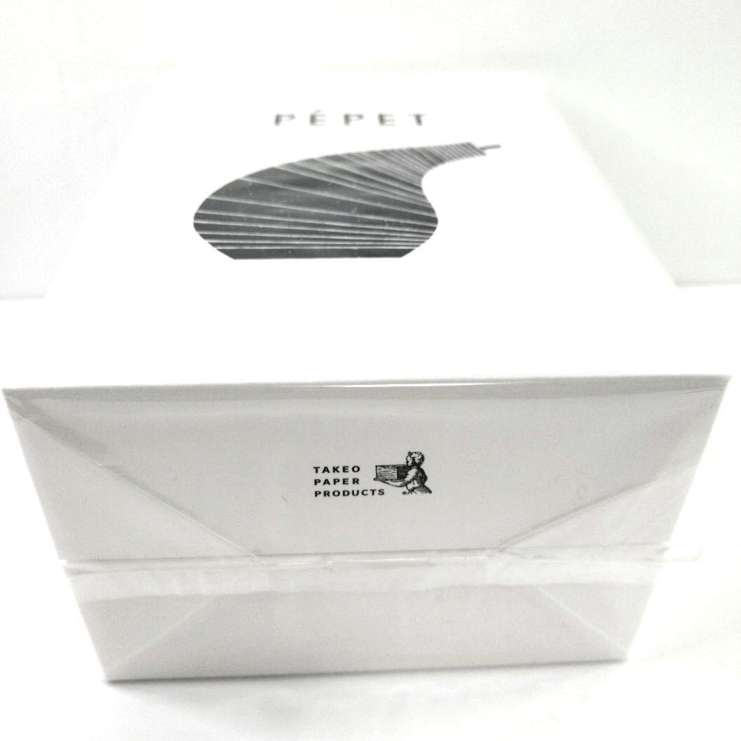 未開封　竹尾 takeo　PEPET ペペット　手乗りペット　カラー　グァバ