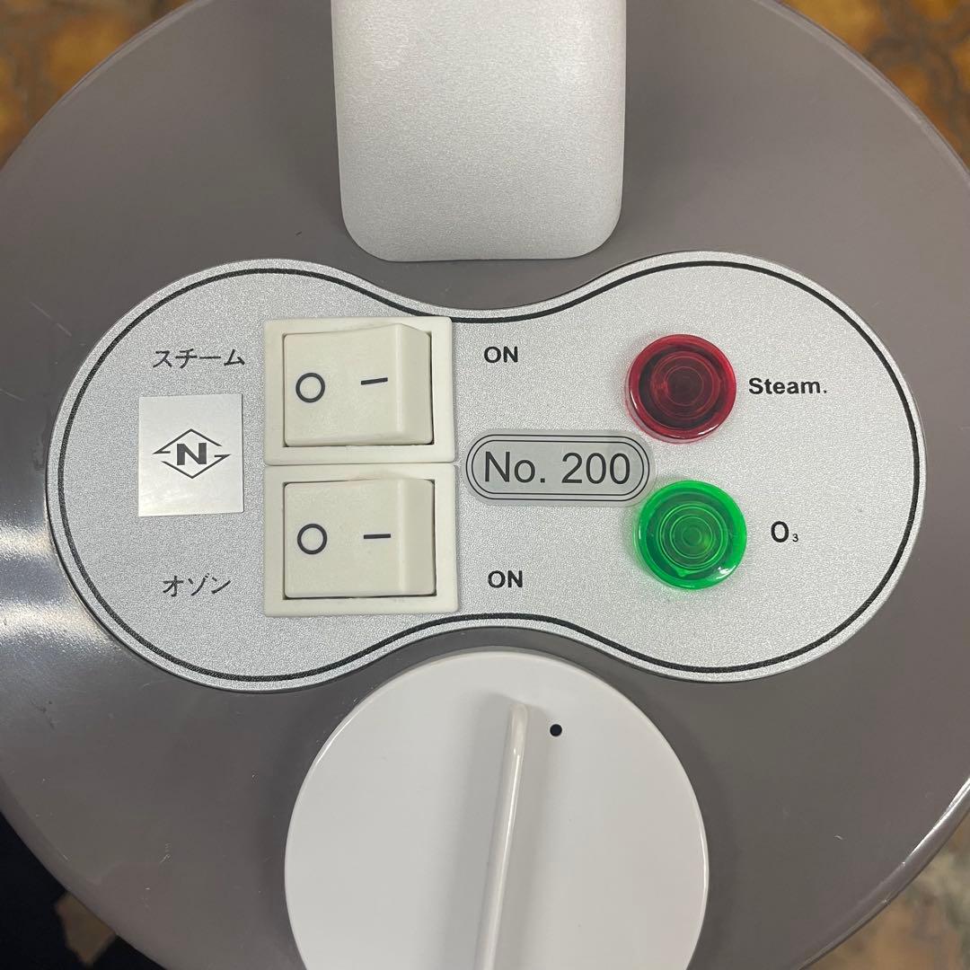 エステ 業務用 フェイシャルスチーマー