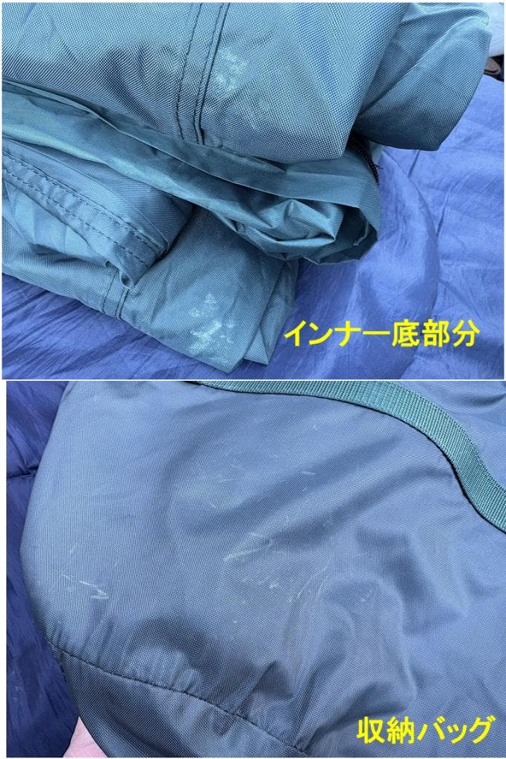 o*p様 美品！mont-bell モンベル ムーンライトテント 7型 グランド