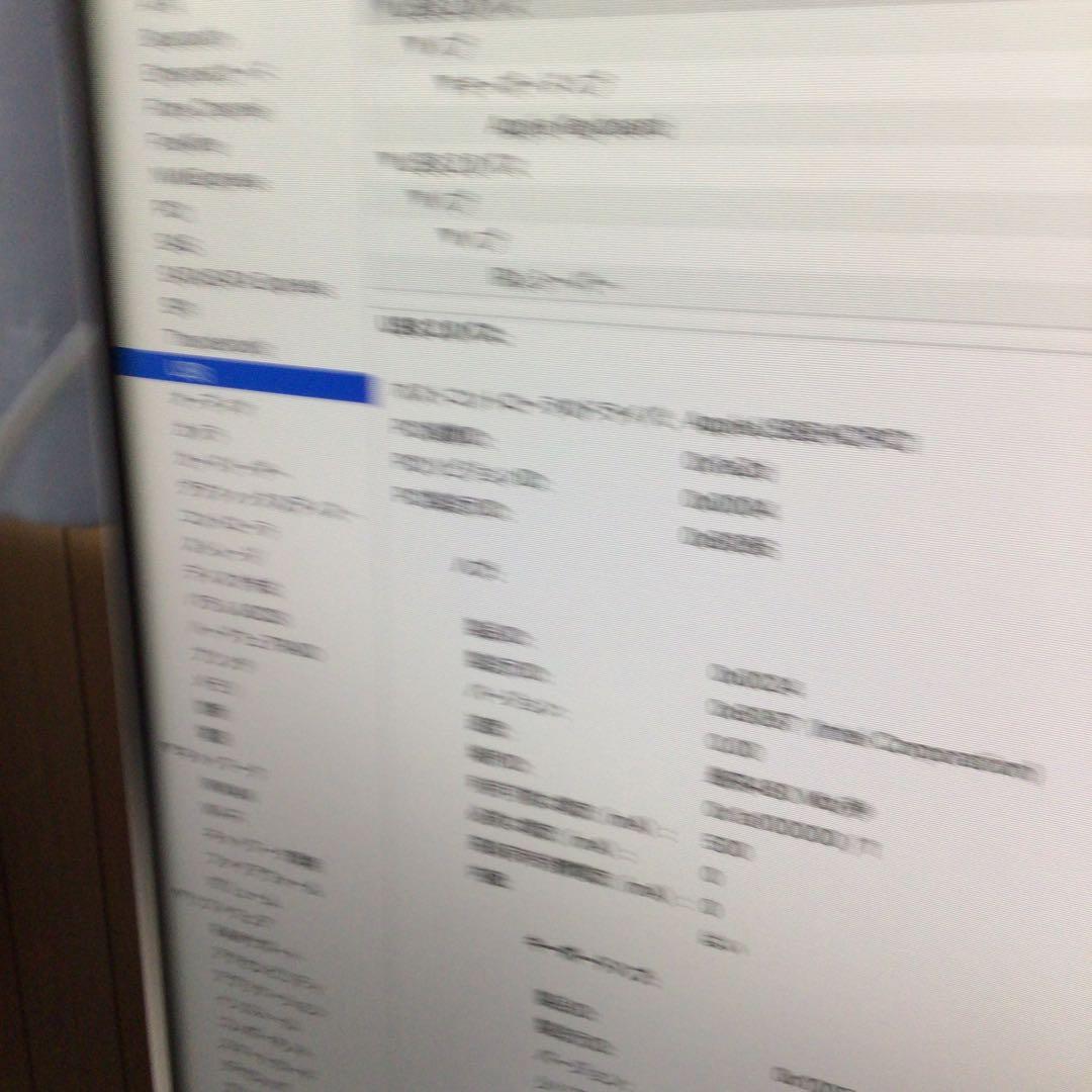 ミニPC Mac mini A1347 16G/ 250G Late 2012