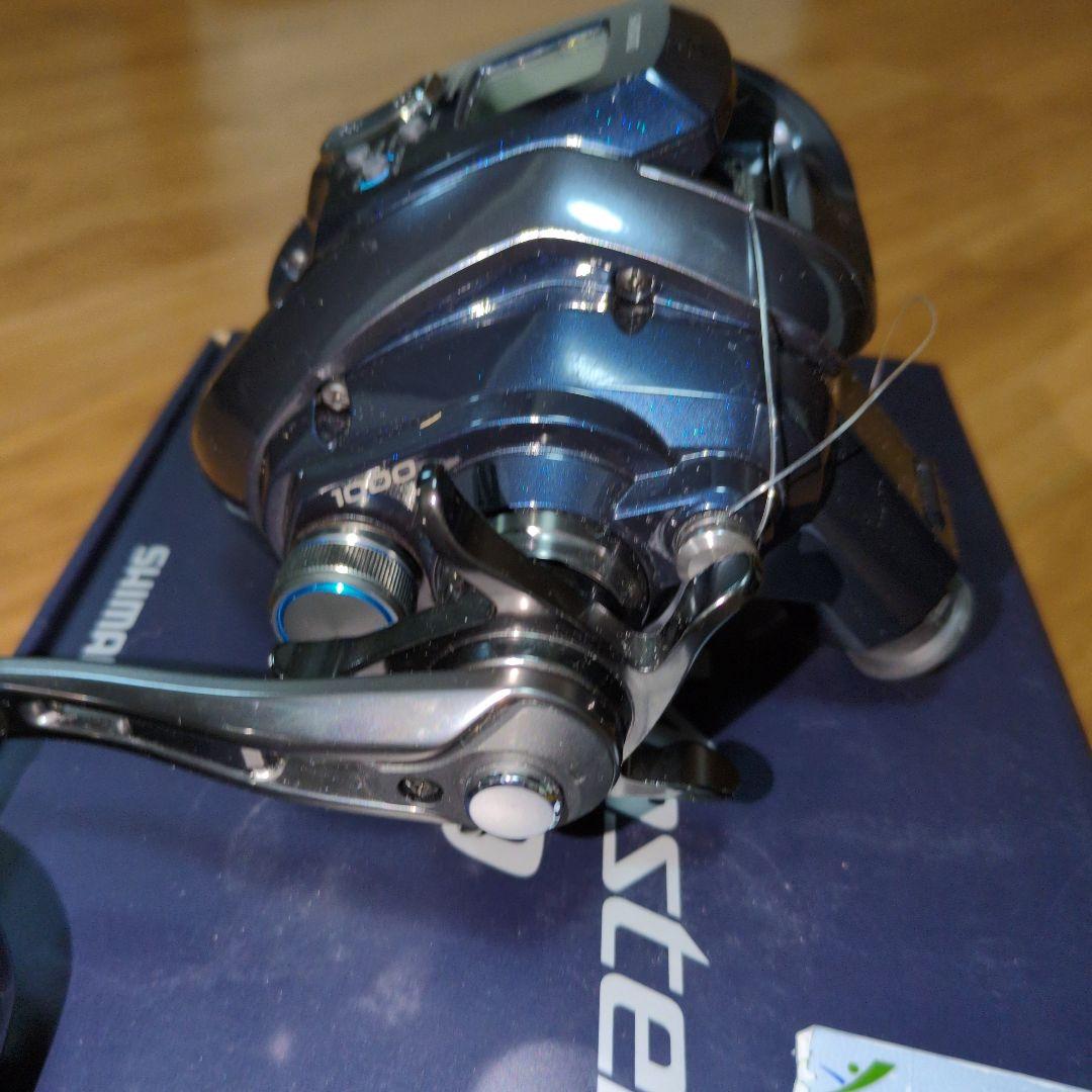 Takahisa　SHIMANO フォースマスター1000　電動リール