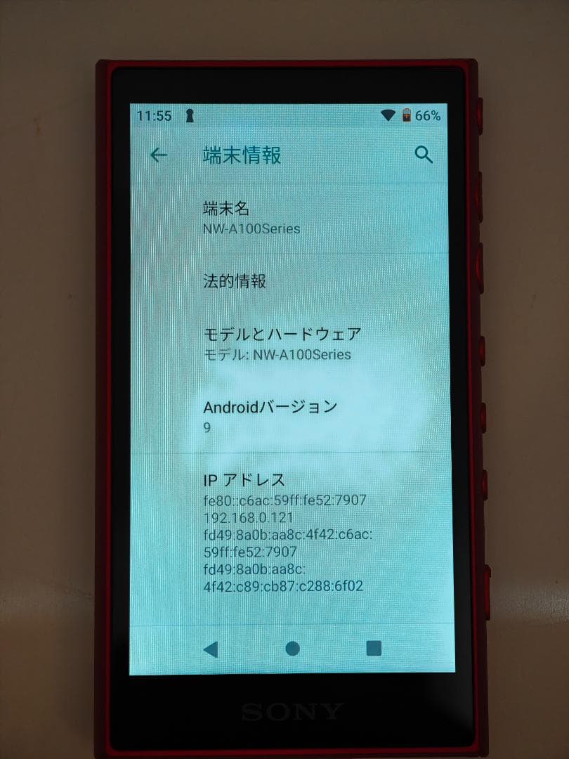 SONY NW-A105 レッド ウォークマン　WALKMAN