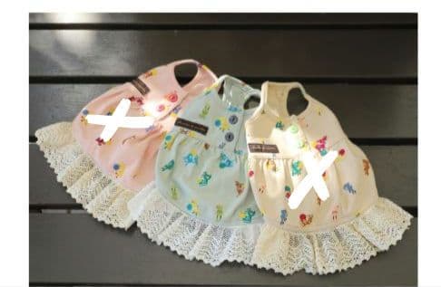 アトリエgg　べべナイティキャミソール　ミントグリーン